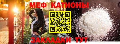 МДМА Малоярославец