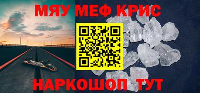 jwh Малгобек