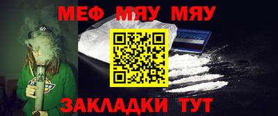 jwh Малгобек