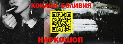 каннабис Мариинск