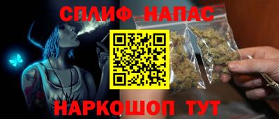 МДМА Малоярославец