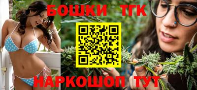МДМА Малоярославец