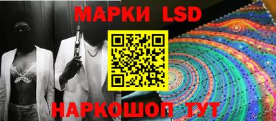 МДМА Малоярославец