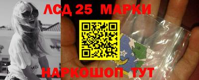 МДМА Малоярославец