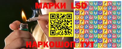 МДМА Малоярославец