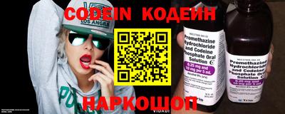 jwh Малгобек