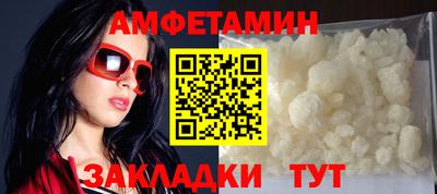 jwh Малгобек