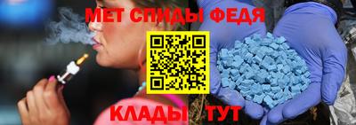 jwh Малгобек