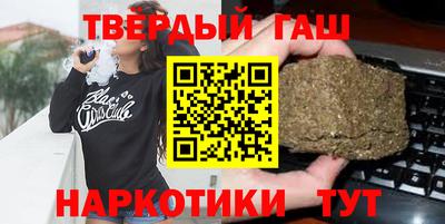 jwh Малгобек