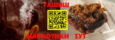 МДМА Малоярославец