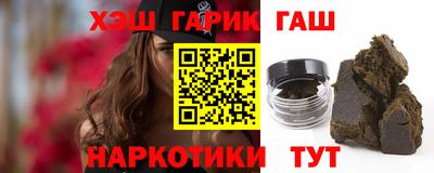 МДМА Малоярославец