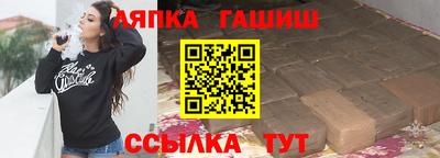 МДМА Малоярославец