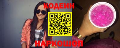 каннабис Мариинск